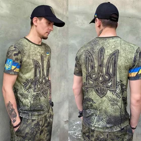 Футболки с полной запечаткой: Футболка Укроп Камуфляж